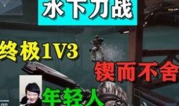 cfhd爆料最新消息,最新游戏动态揭秘，敬请期待！