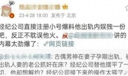 黑料大瓜爆料图片视频下载,图片视频下载背后的真相曝光